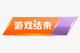 安卓物理按键模拟_物理按键神器_物理按键游戏手机