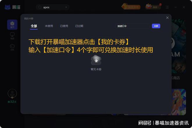 手机装扮收集游戏_装扮系列游戏_装扮收集手机游戏