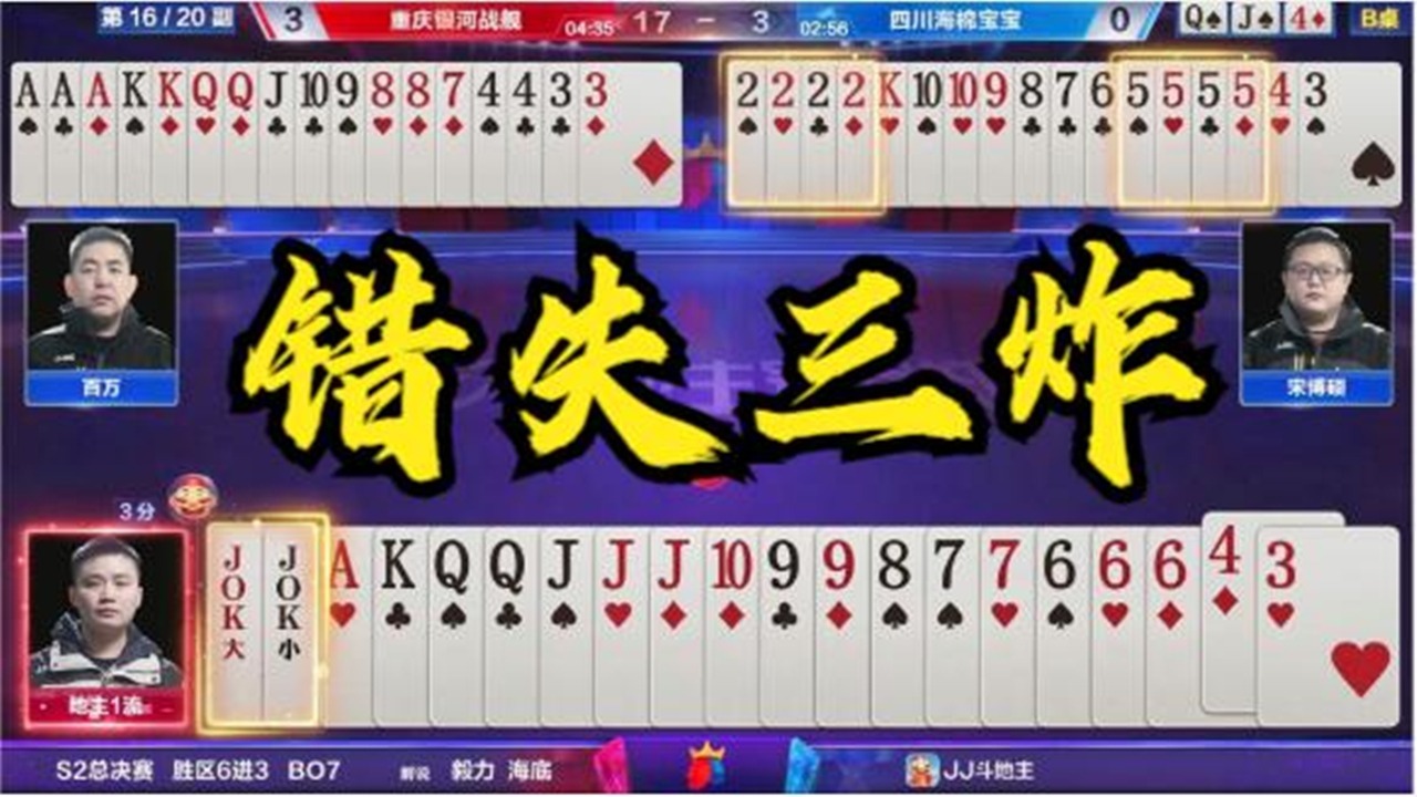游戏干爆手机_爆肝游戏手机_爆玩手游下载安装