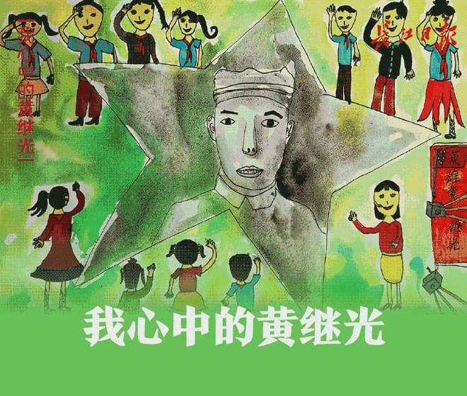 太一八神使者_八神太一_太一八主