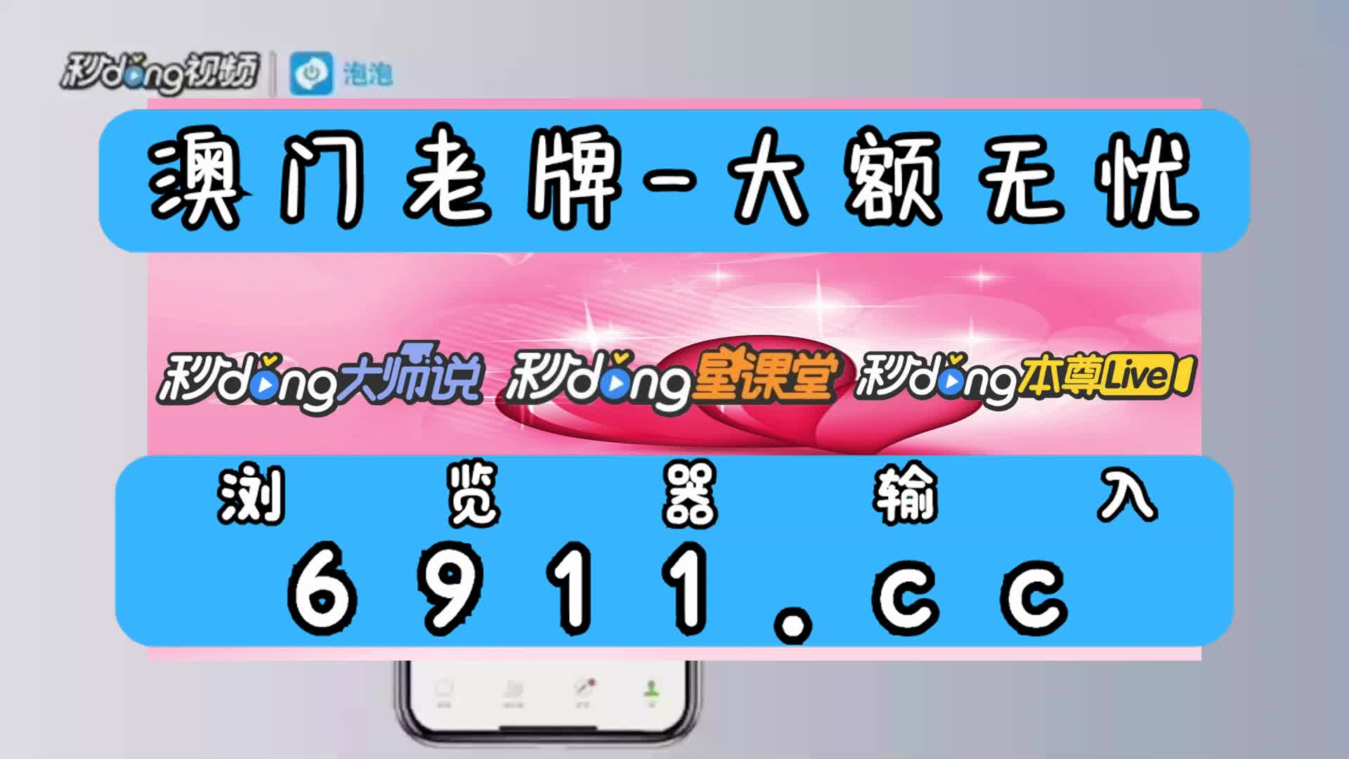 舞会森林街机下载_舞会森林手机游戏_舞会森林手机版