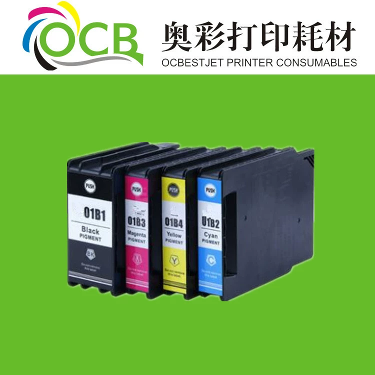 epson打印机怎么换墨盒_epson墨盒更换_epson打印机墨盒安装视频