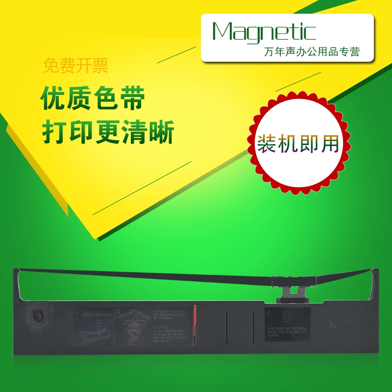 epson打印机墨盒安装视频_epson墨盒更换_epson打印机怎么换墨盒