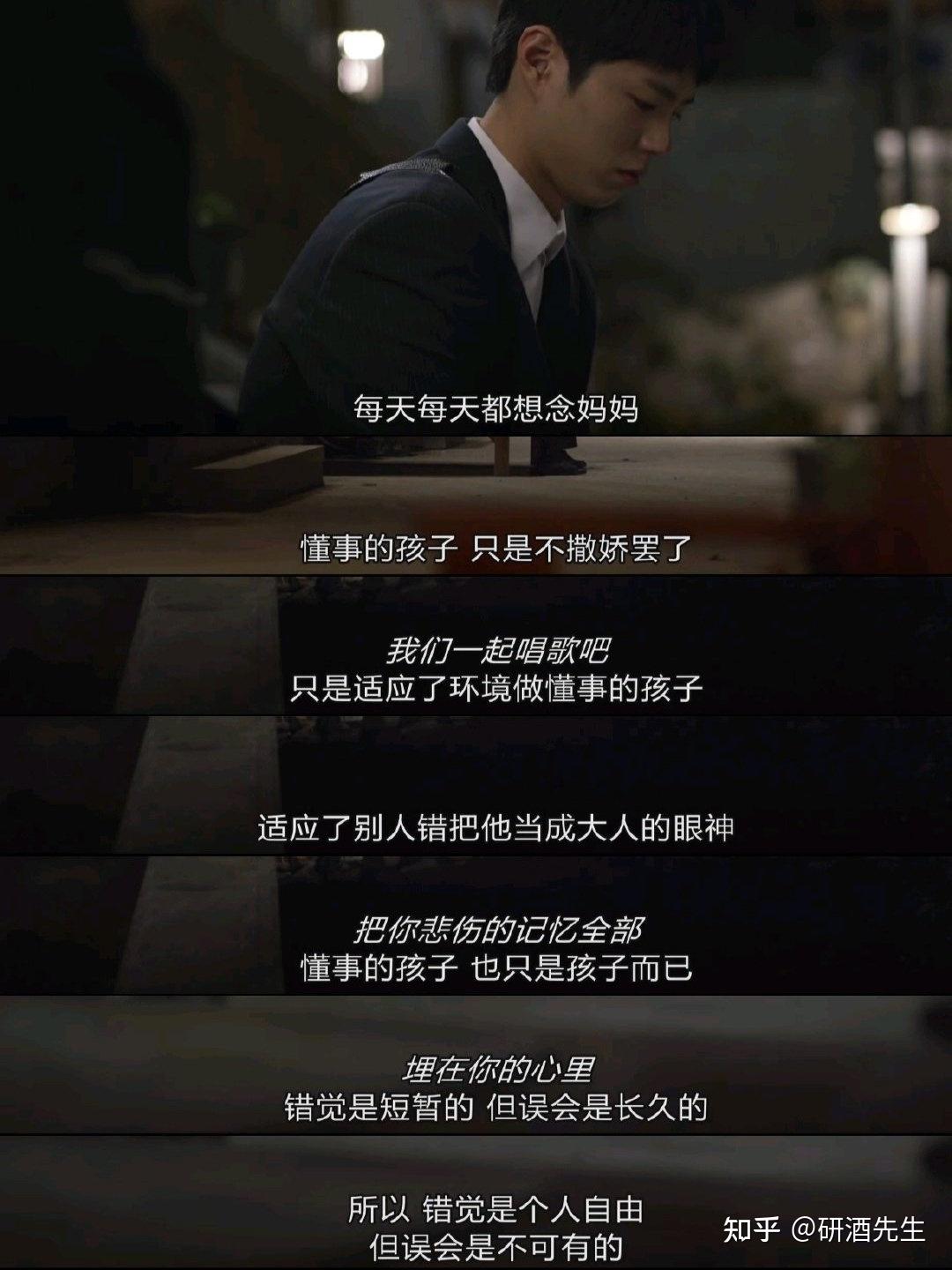 奥帕拉拉水公园淹死人_水桥帕露西_梦到水漫桥我从桥上走