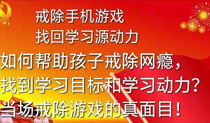 播放小林的游戏_小林打手机游戏是哪一集_小林打游戏手机