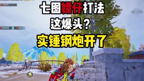 觉醒游戏_觉醒单机游戏攻略_逃生觉醒手机游戏