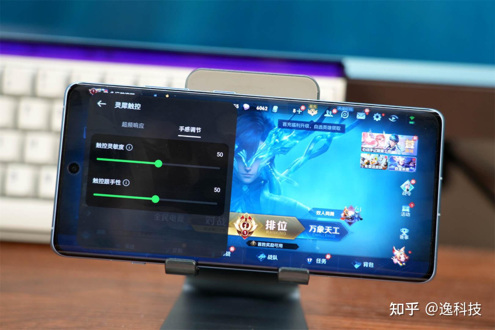 游戏手机玩什么不卡_卡玩手机游戏的软件_卡玩手机游戏怎么办
