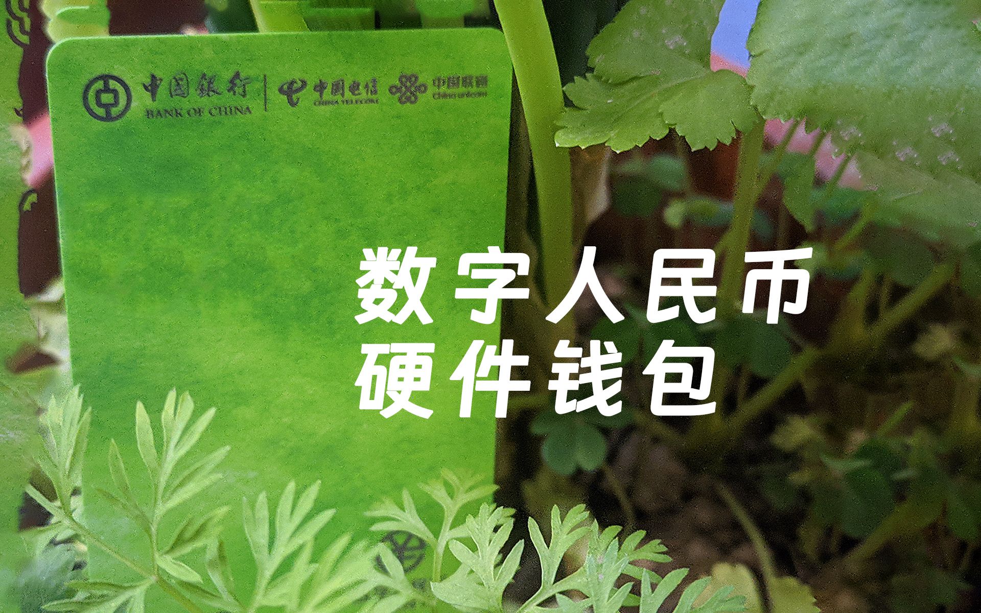 数字货币正规交易平台_数字货币正规交易平台_数字货币正规交易平台