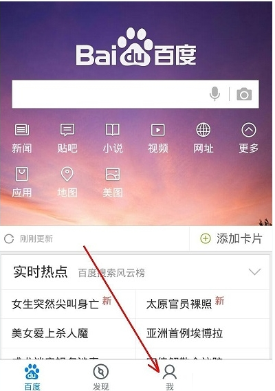 游戏登录账号怎么查询手机_手机游戏账号查看_账号登录查询手机游戏记录