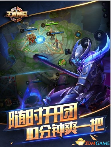 良心手机单机游戏_单机手机游戏前十名_游戏手机王单机游戏