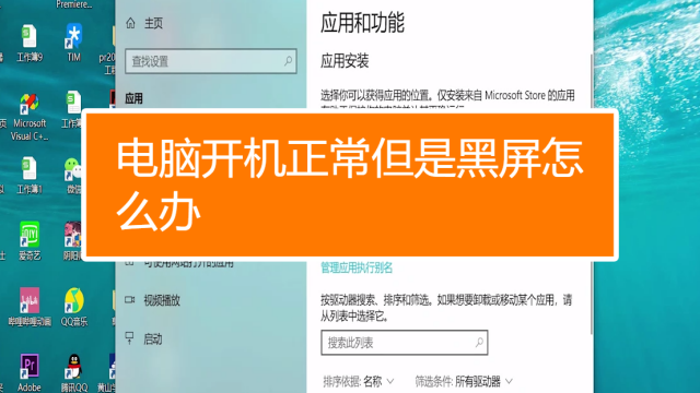 启动游戏手机重启_为什么手机打着游戏重启_重启打手机游戏有影响吗