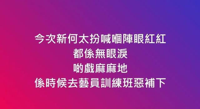 恋人情感_歌曲恋人情_畸情恋人