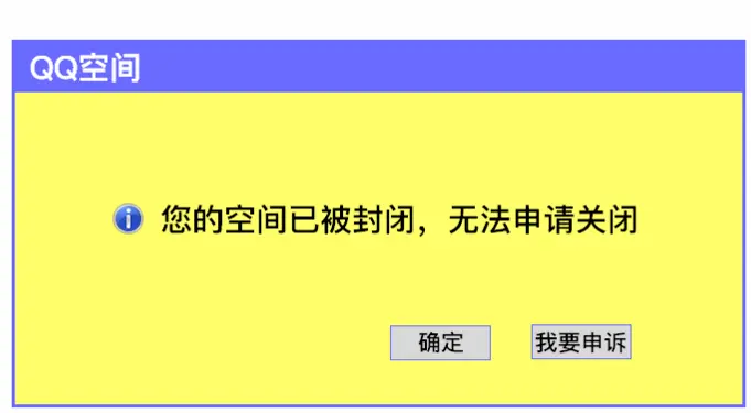 浏览器设置禁止访问指定网站_禁止浏览器访问某个网页_可以看禁止访问的浏览器