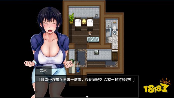 夏日泡影通知_夏日泡影生日_夏日泡影游戏手机