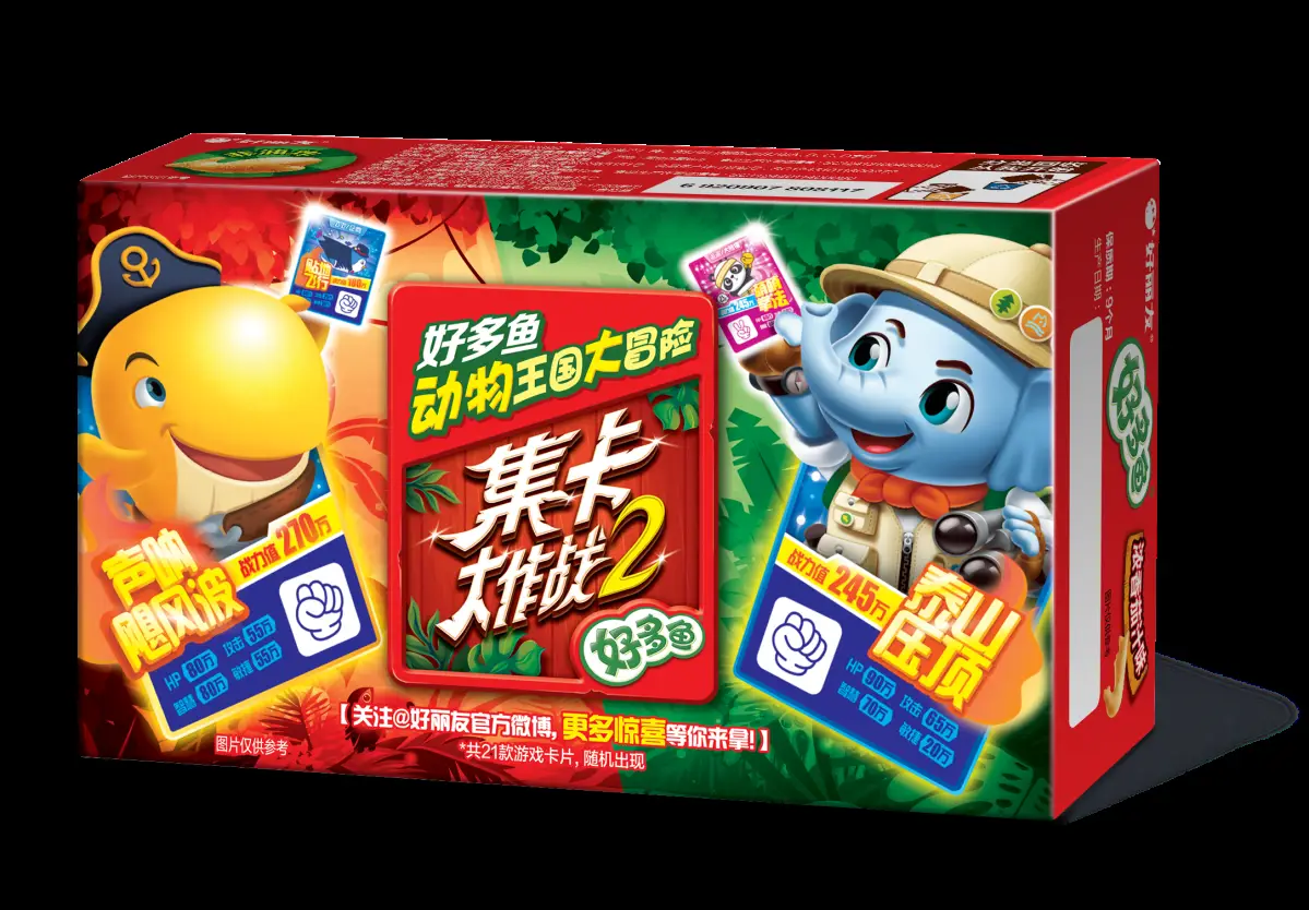 小鱼手机游戏_小鱼小游戏_小鱼手机游戏官网