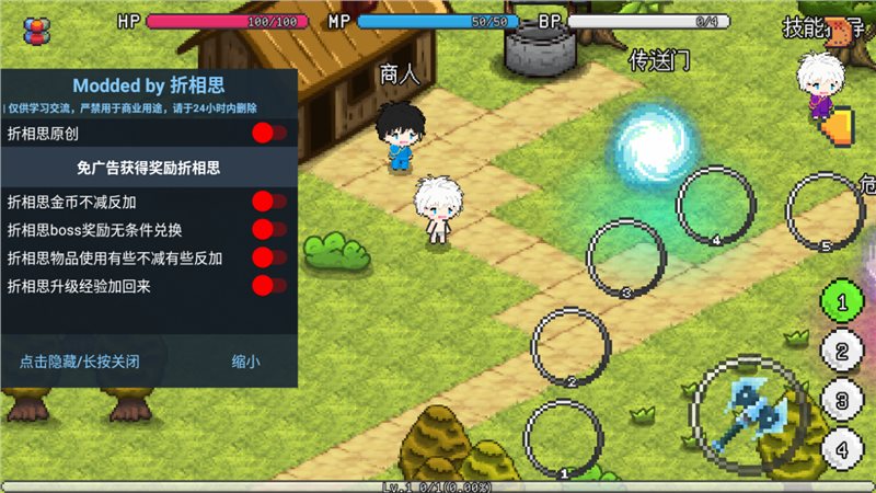 作弊手机小游戏_作弊手游app_能作弊的手游