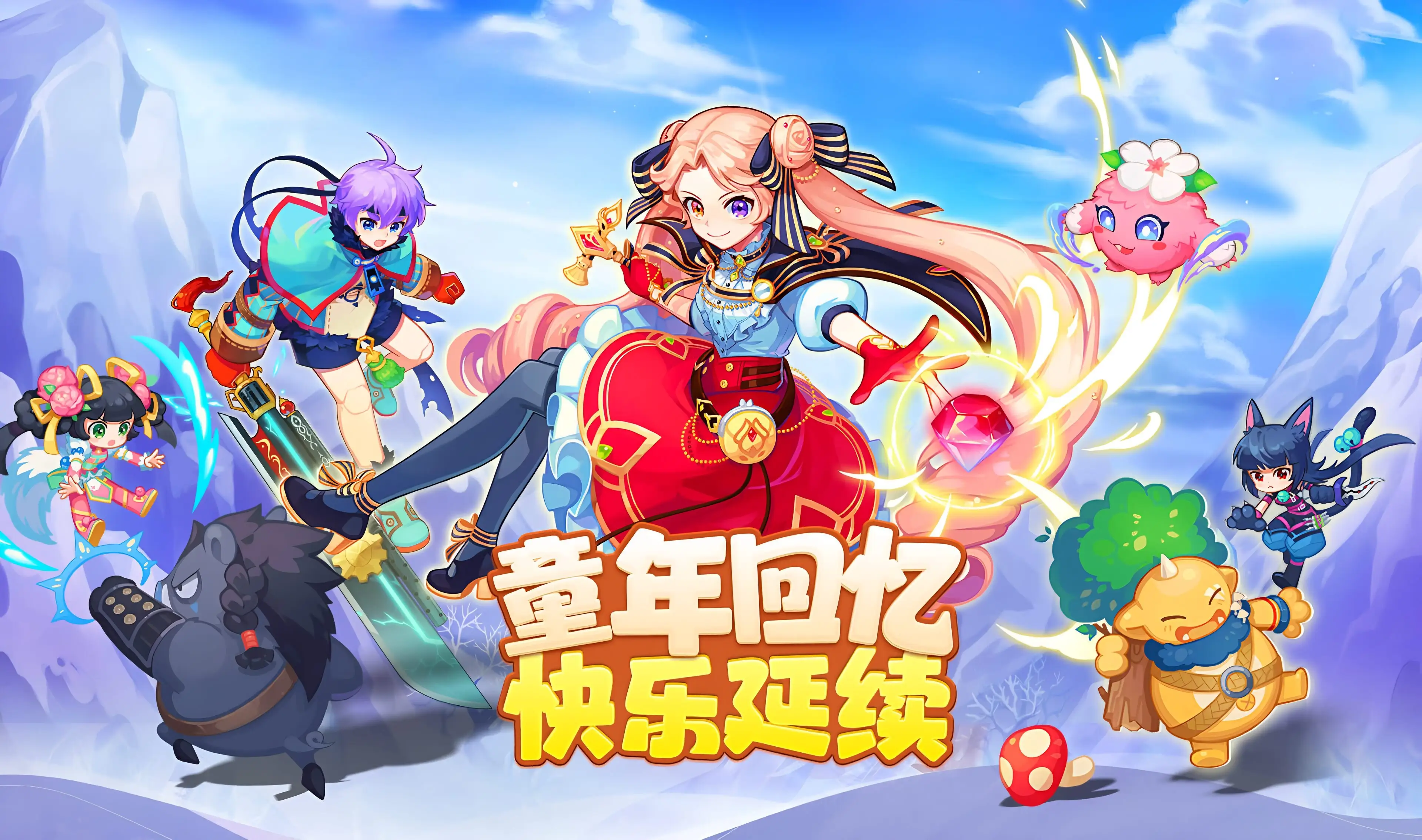 逃离病假手机版游戏_逃离病娇游戏手机版_逃离病矫手机版2.12