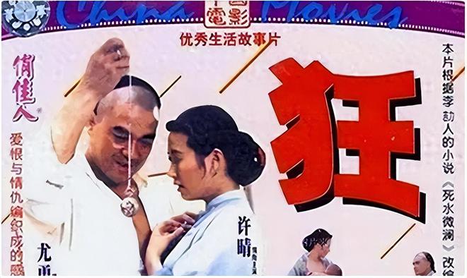 逃离病矫手机版2.12_逃离病娇游戏手机版_逃离病假手机版游戏