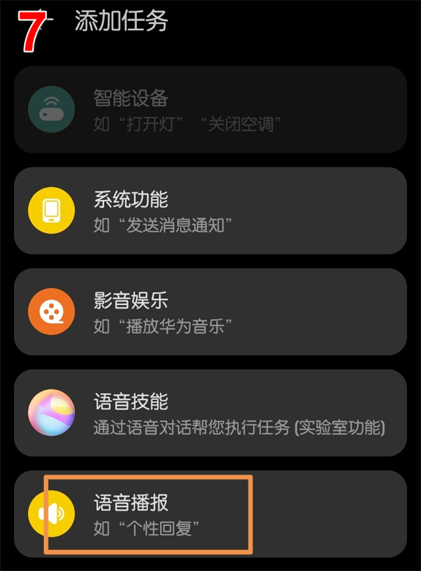 新手机怎么玩游戏最好看_好看的游戏手机_好玩游戏手机推荐