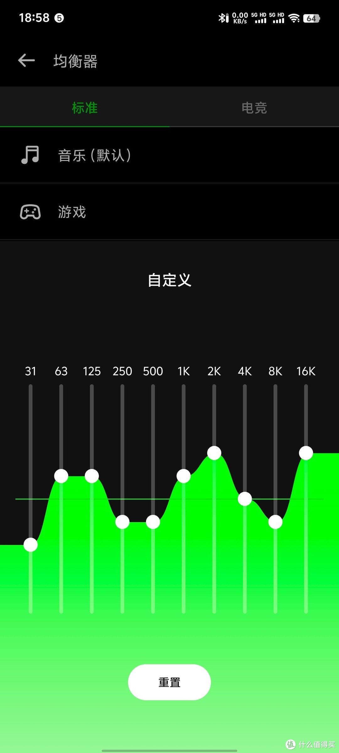新手机怎么玩游戏最好看_好看的游戏手机_好玩游戏手机推荐