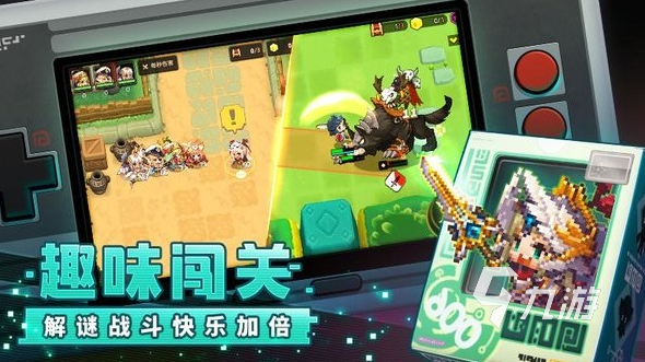 汤游戏手机游戏_游戏tom_game手机游戏