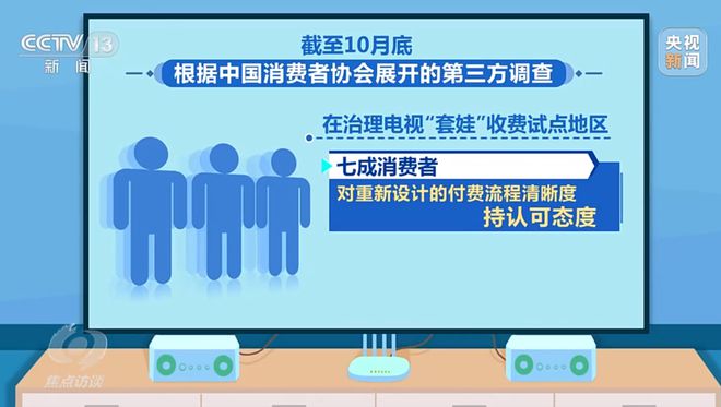 网易游戏手机投屏封号吗_网易封号去哪里投诉_网易封号别的游戏可以玩吗