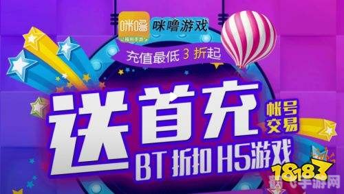手机最热联机游戏_最热联机手游_最热联机游戏
