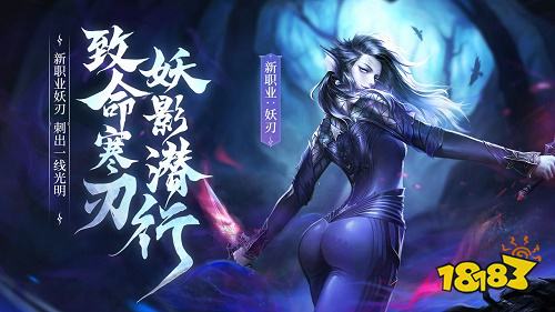 完美世界手游无限资源_完美世界游戏手机版破解版_完美世界手游破解版下载