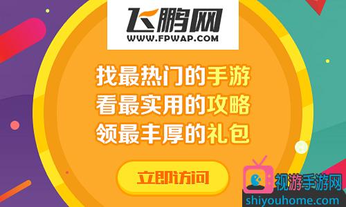 问道开手机游戏用什么软件_问道开手机游戏用什么模拟_问道手机用什么多开游戏