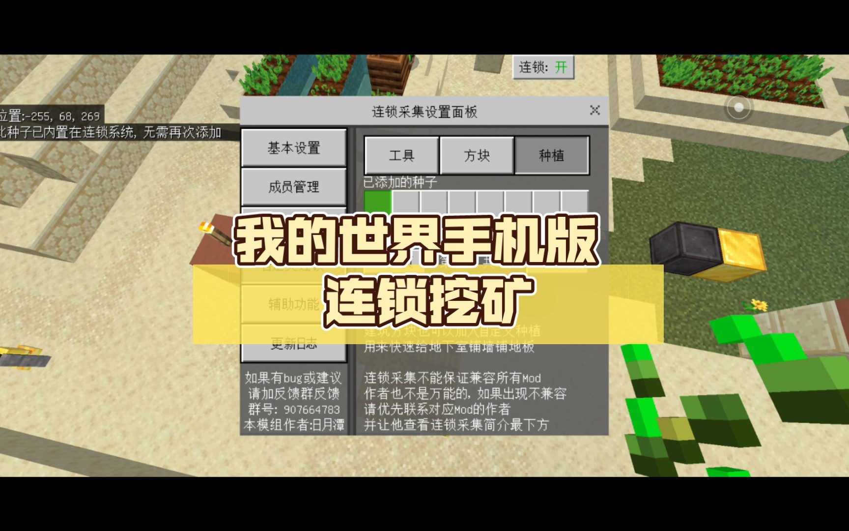 主播手机游戏用什么软件_主播手机游戏用什么登录_主播通常都用什么游戏手机