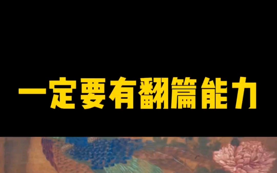 最接近人生的手机游戏排行_排行接近人生手机游戏有哪些_类似于人生的游戏