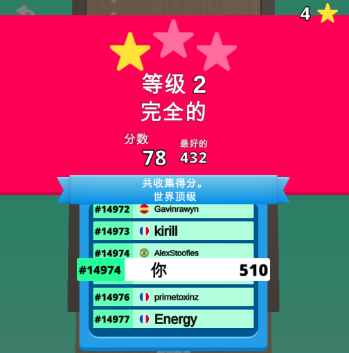 推荐手机小游戏_游戏推荐玩家手机小说_玩家推荐小游戏手机游戏