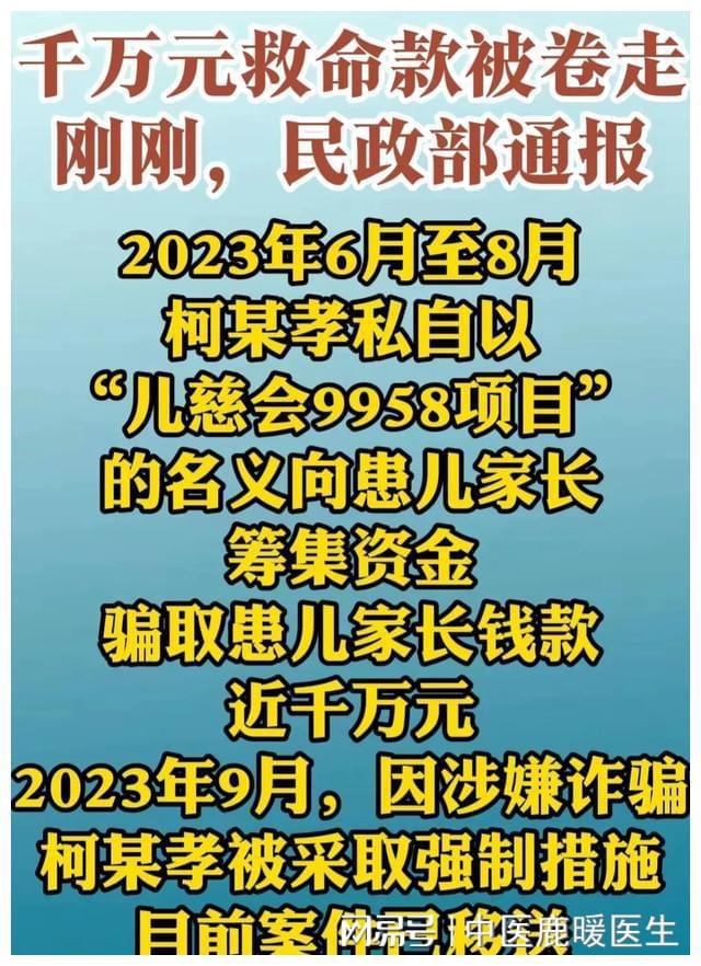 坏蛋死于话多_坏蛋死了还能关灯吗_坏蛋必须死
