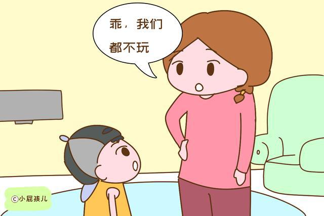 外国孩子抢妈妈手机游戏_外国孩子抢妈妈手机游戏_外国孩子抢妈妈手机游戏