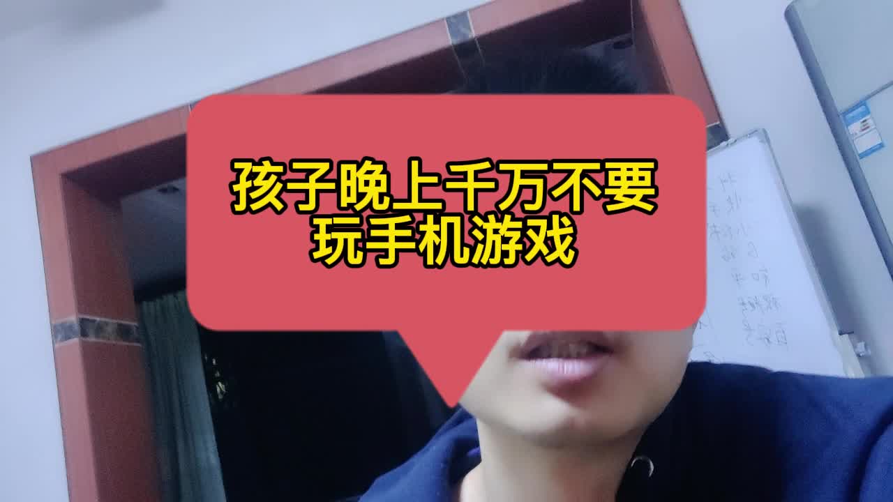 外国孩子抢妈妈手机游戏_外国孩子抢妈妈手机游戏_外国孩子抢妈妈手机游戏