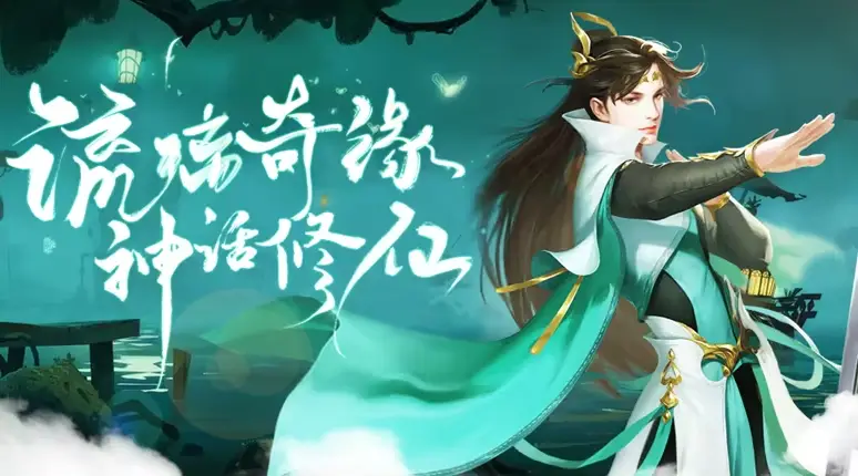 主播在游戏中用的手机壳_主播玩游戏的手机_主播的游戏手机