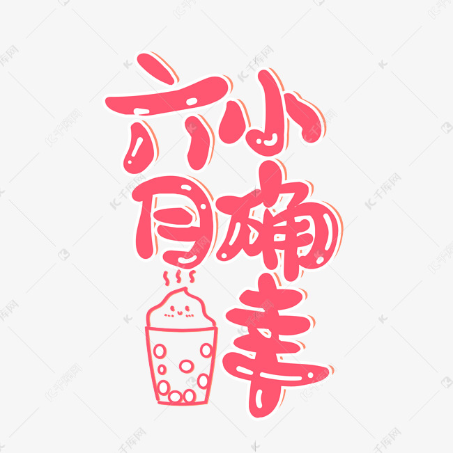 小孔宝这几天新的视频_小孔宝手机游戏_小孔宝最近几天的视频