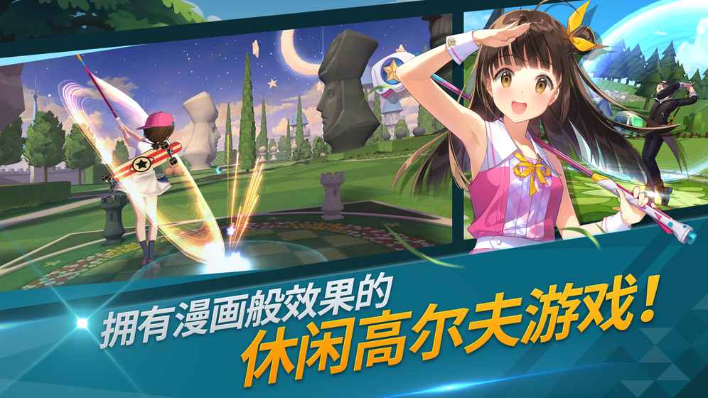 西宁游戏厅_西宁手机游戏比赛_西宁游戏城在哪里啊