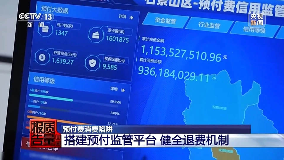 玩手机游戏要钱吗_为什么玩游戏也要交手机费_玩手机游戏扣钱怎么办