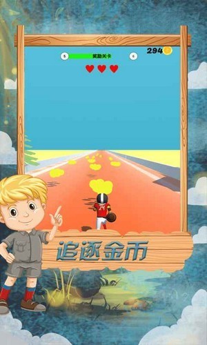 休闲跑酷游戏大全_休闲跑酷手机游戏下载_休闲跑酷动作游戏