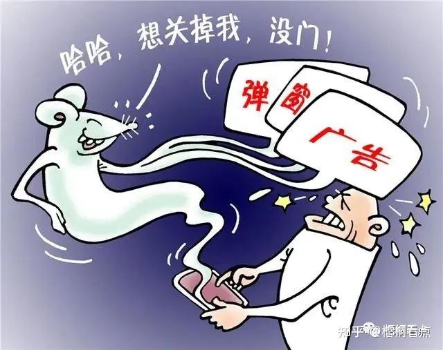 小米手机玩小游戏卡_小米手机游戏经常卡屏_小米手机玩游戏卡屏怎么处理