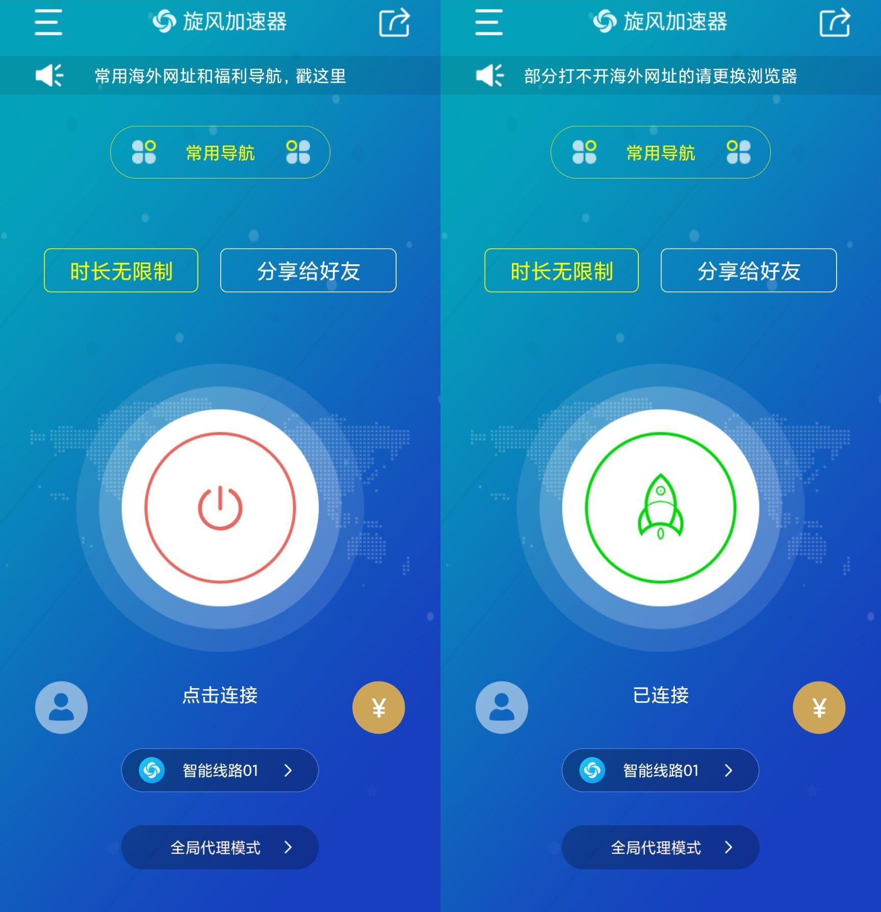 小米手机玩小游戏卡_小米手机玩游戏卡屏怎么处理_小米手机游戏经常卡屏
