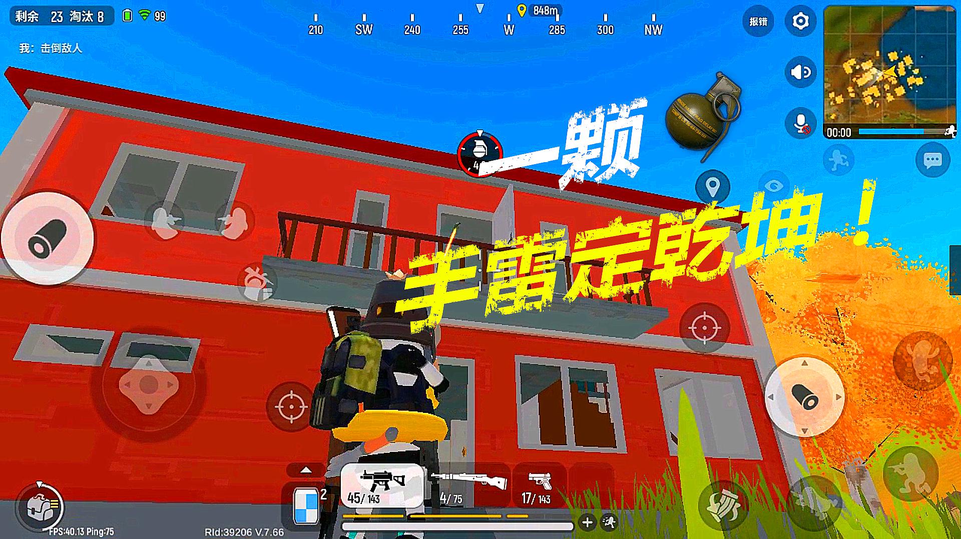 香肠派对什么时候上映_香肠派对嘿嘿嘿图片_香肠派对游戏 手机