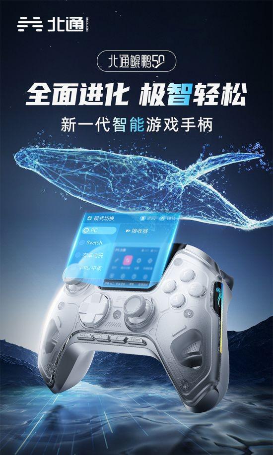 手柄安卓游戏_手柄版app游戏_迅雷手机游戏手柄