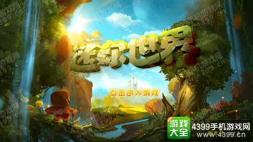 视频安卓版下载安装_游戏视频在哪里下载手机版_视频下载器手机版下载