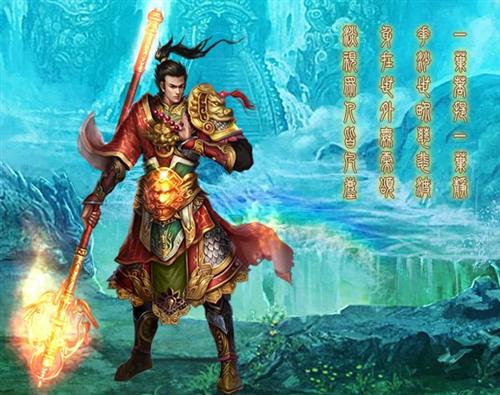 杨家将游戏手机版攻略_杨家将手机游戏_杨家将手游