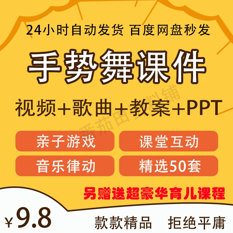 好百度一下_百度一下好吗_百度好呀
