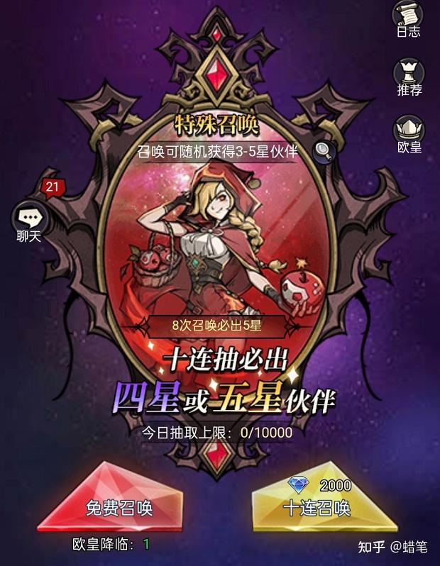 配置低手机要求游戏帧数_要求配置超低的手机游戏_对手机配置要求低的游戏