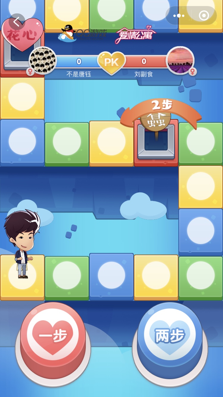 移植ios手机游戏-从 iOS 平台移植到其他平台的手机游戏:挑战与乐趣并存(图3) steam移植手机游戏_移植ios手机游戏_电脑移植手机游戏