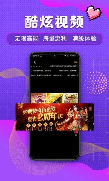 移植ios手机游戏-从 iOS 平台移植到其他平台的手机游戏:挑战与乐趣并存(图4) 电脑移植手机游戏_steam移植手机游戏_移植ios手机游戏